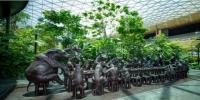 Hamad International Airport Launches 'Wildlife Wonderscapes' to Celebrate Nature and Art